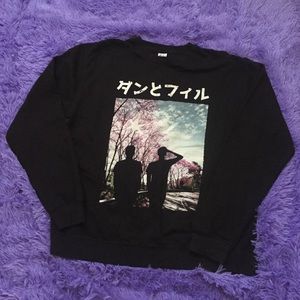 Dan and Phil Japanese crewneck sweater